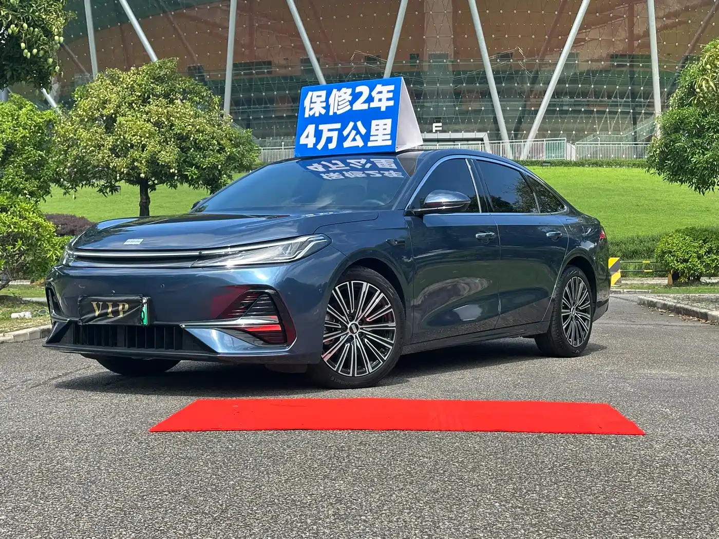 Geely Galaxy Galaxy A7 2025 EM-i