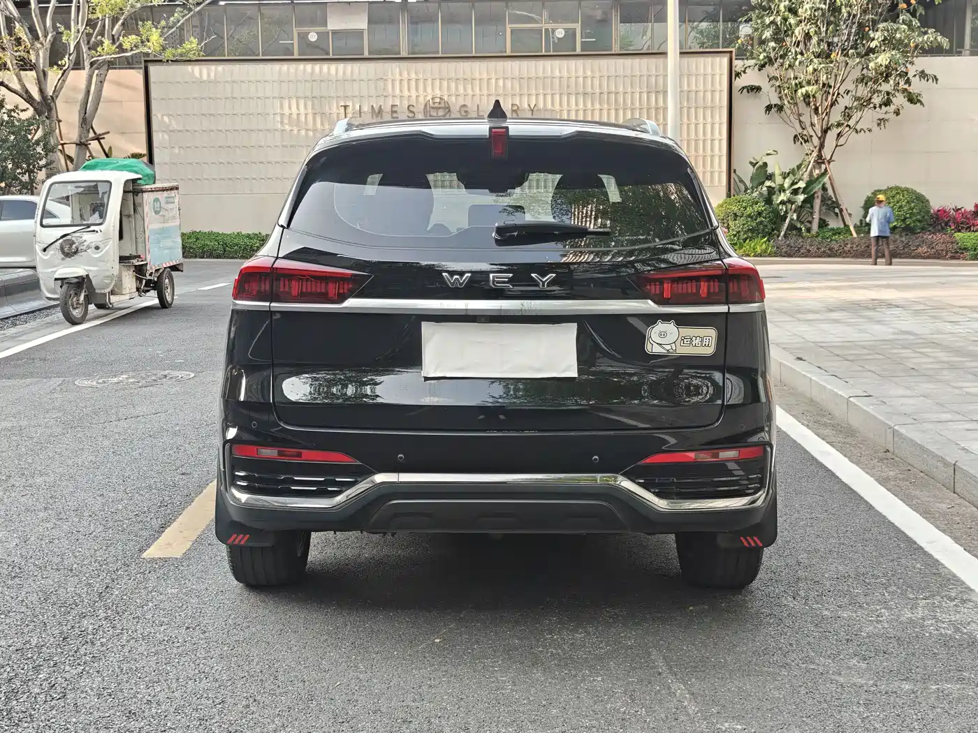 WEI PAI WEI BRAND LATTE DHT