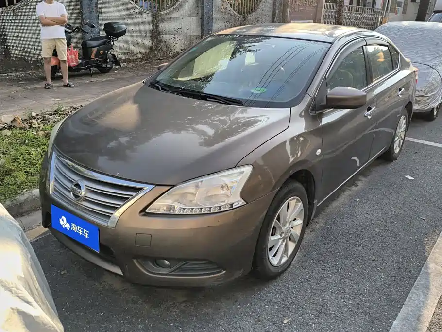Photo 1 - Nissan Sylphy