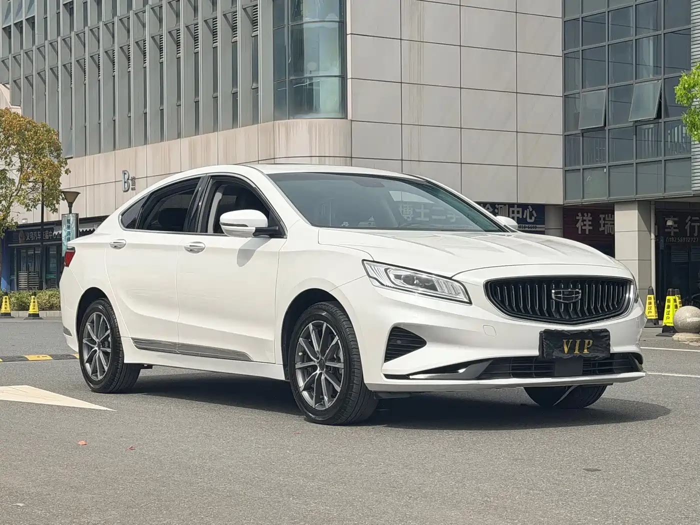 GEELY AUTOMOBILE BORUI