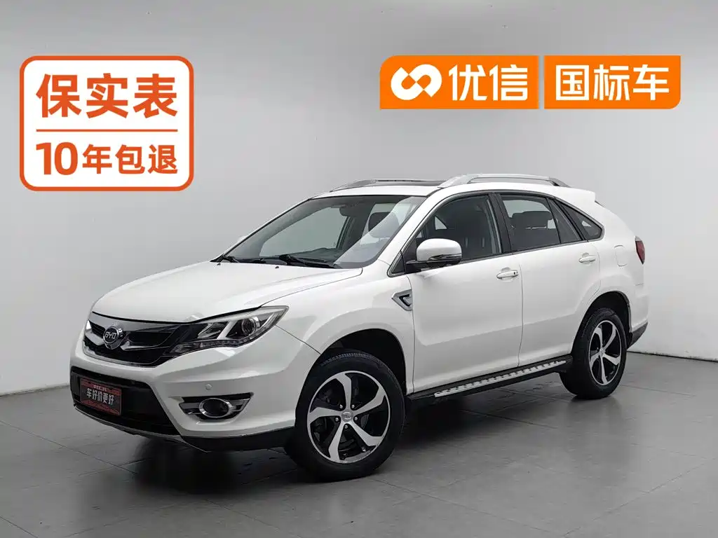 BYD S7 2015 2015 2.0T Automatic Flagship Model