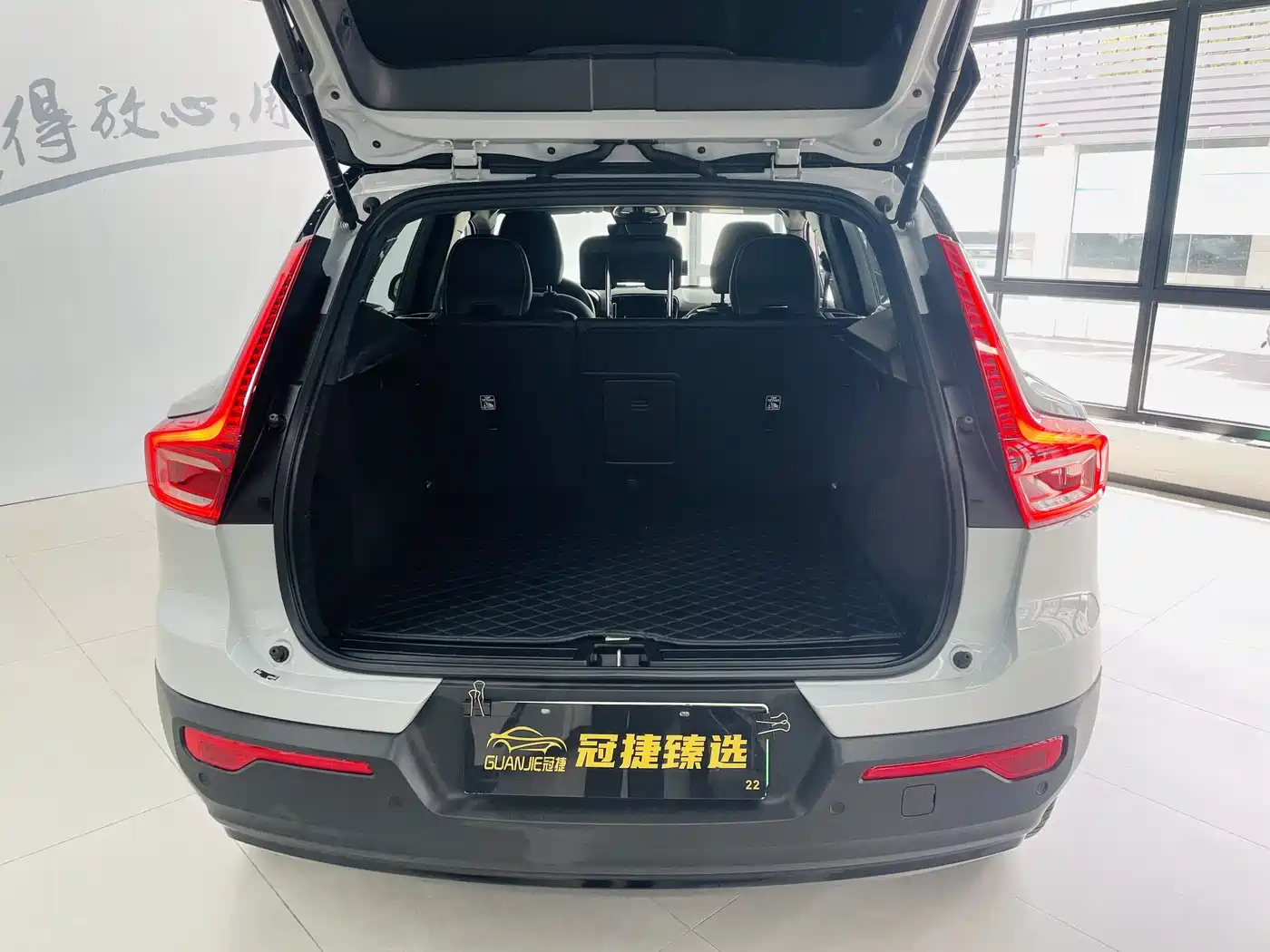 VOLVO XC40 NEW ENERGY