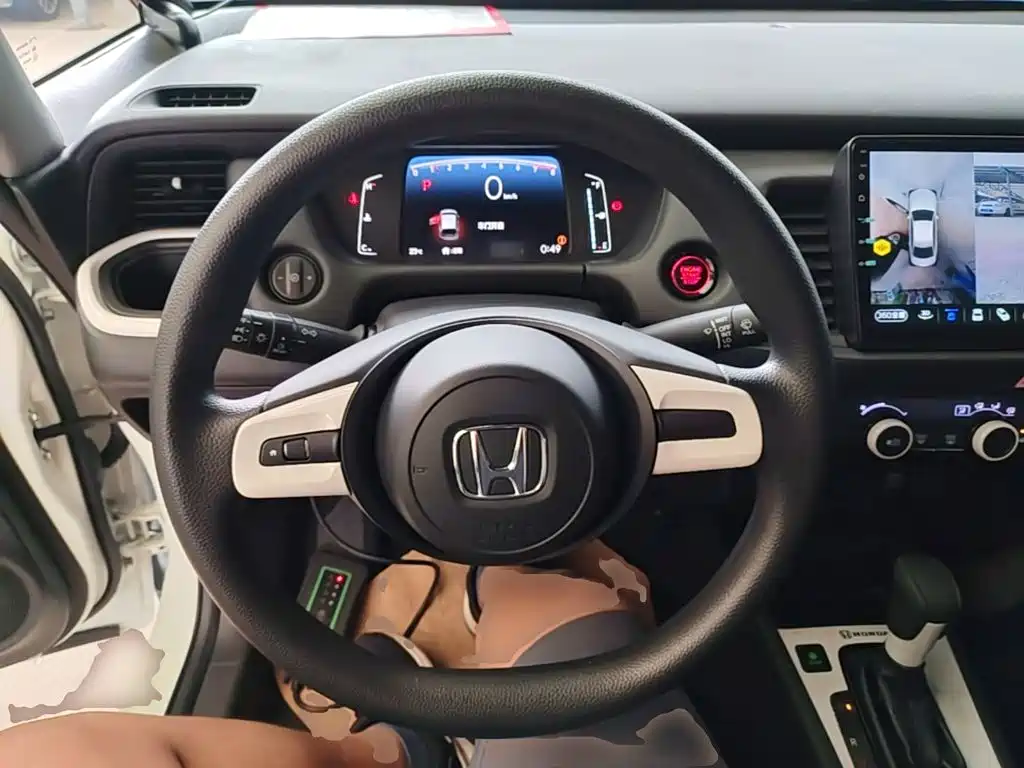 Honda Fit 2023 2021 1.5L CVT Trend Edition