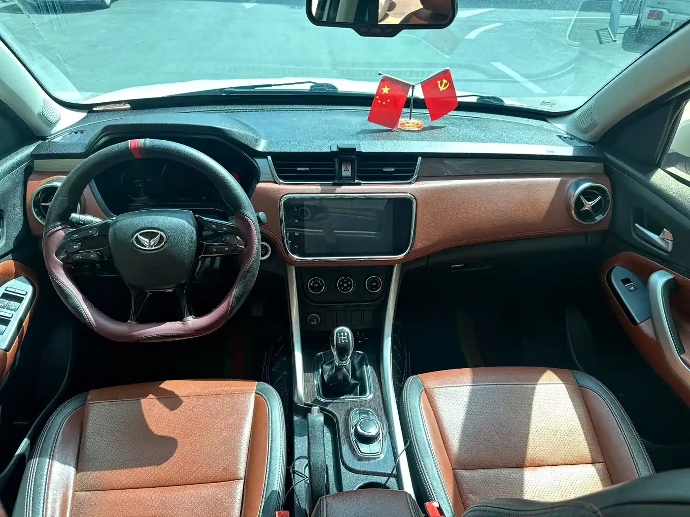 BAIC S3
