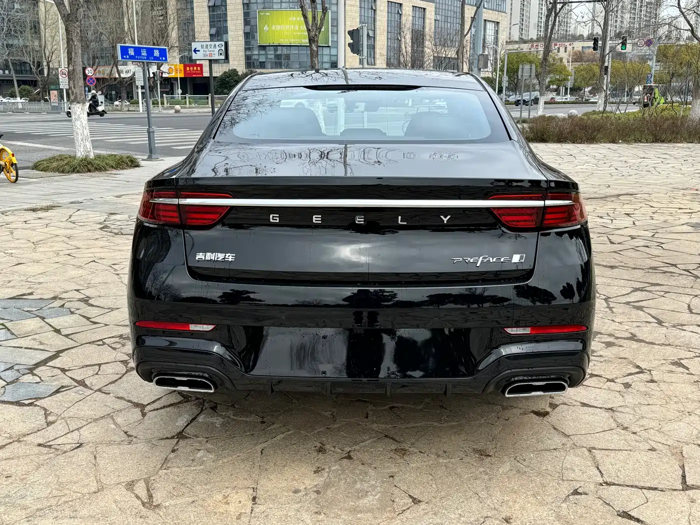 GEELY AUTOMOBILE XINGRUI