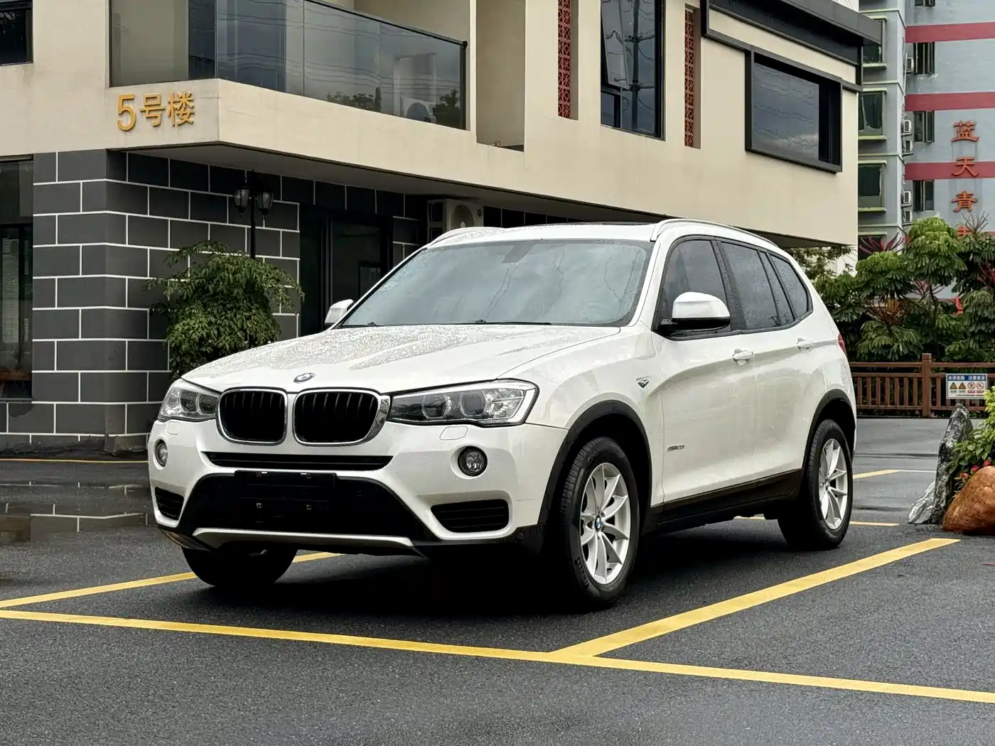 BMW X3 (Import) 2017 2016 sDrive20i