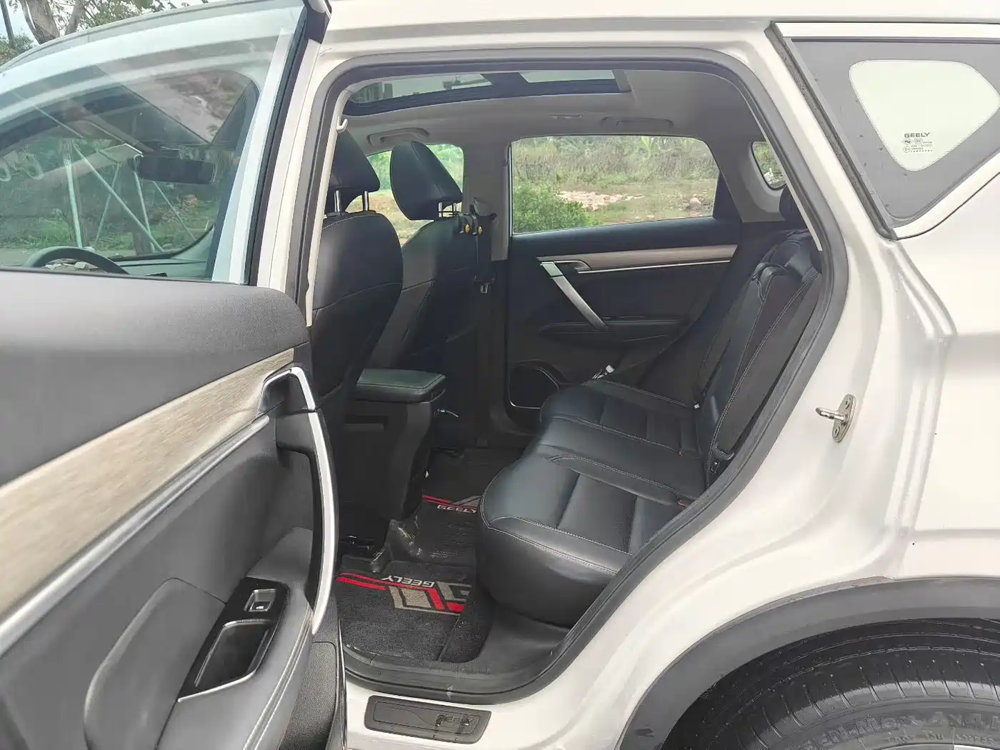 GEELY AUTOMOBILE BINYUE