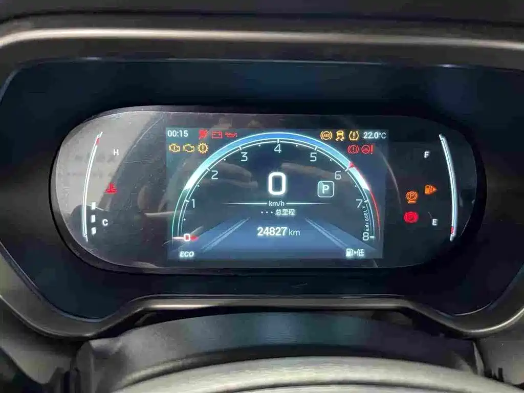 GAC Trumpchi GS4 2024 2023 270T Auto Smart Pilot Edition