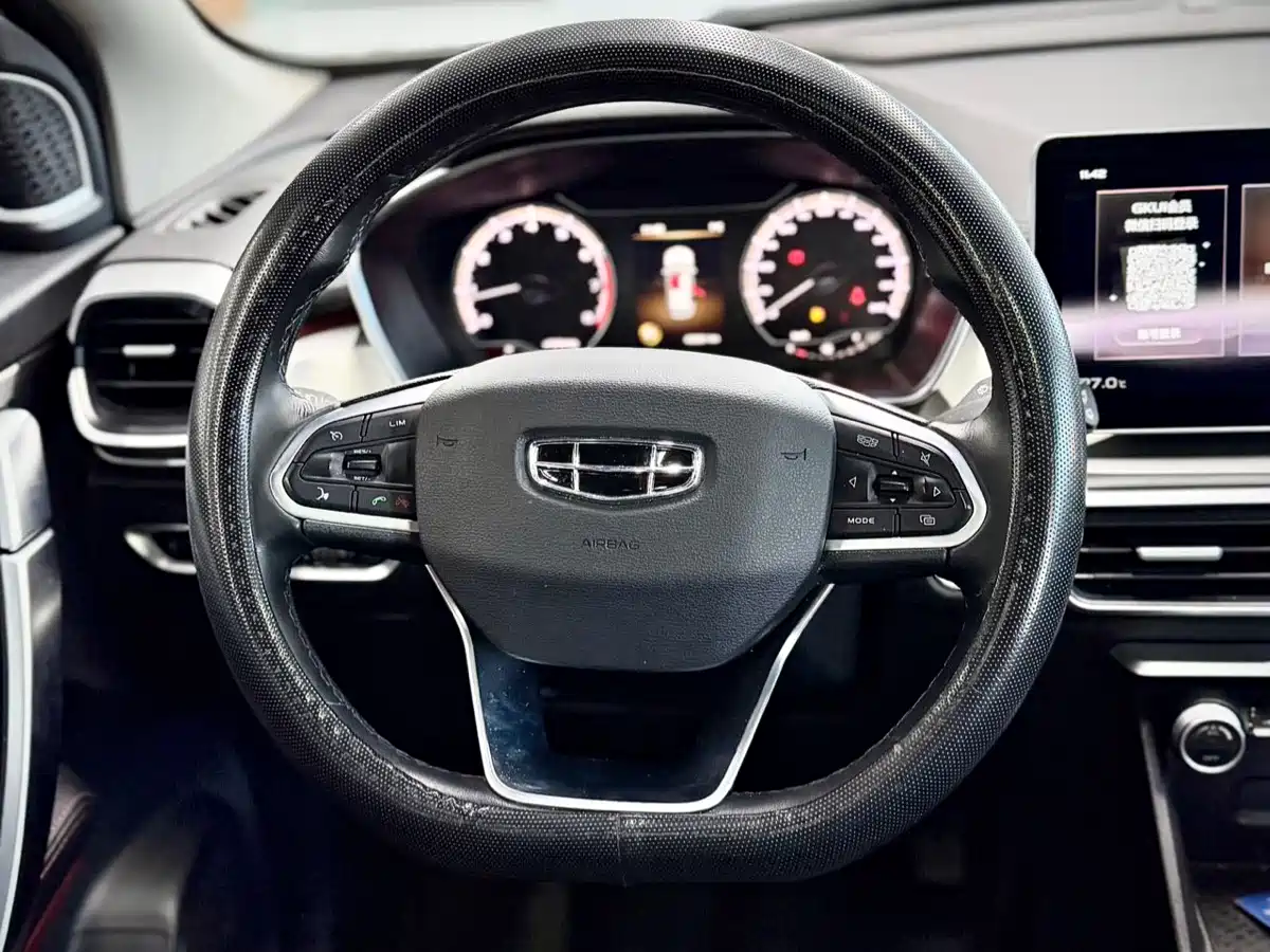 GEELY AUTOMOBILE BINYUE