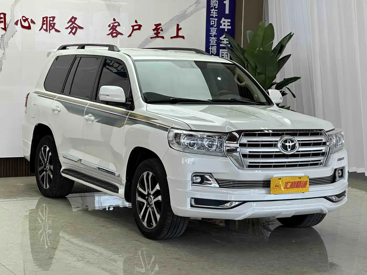 Toyota Land Cruiser (Import) фото 3