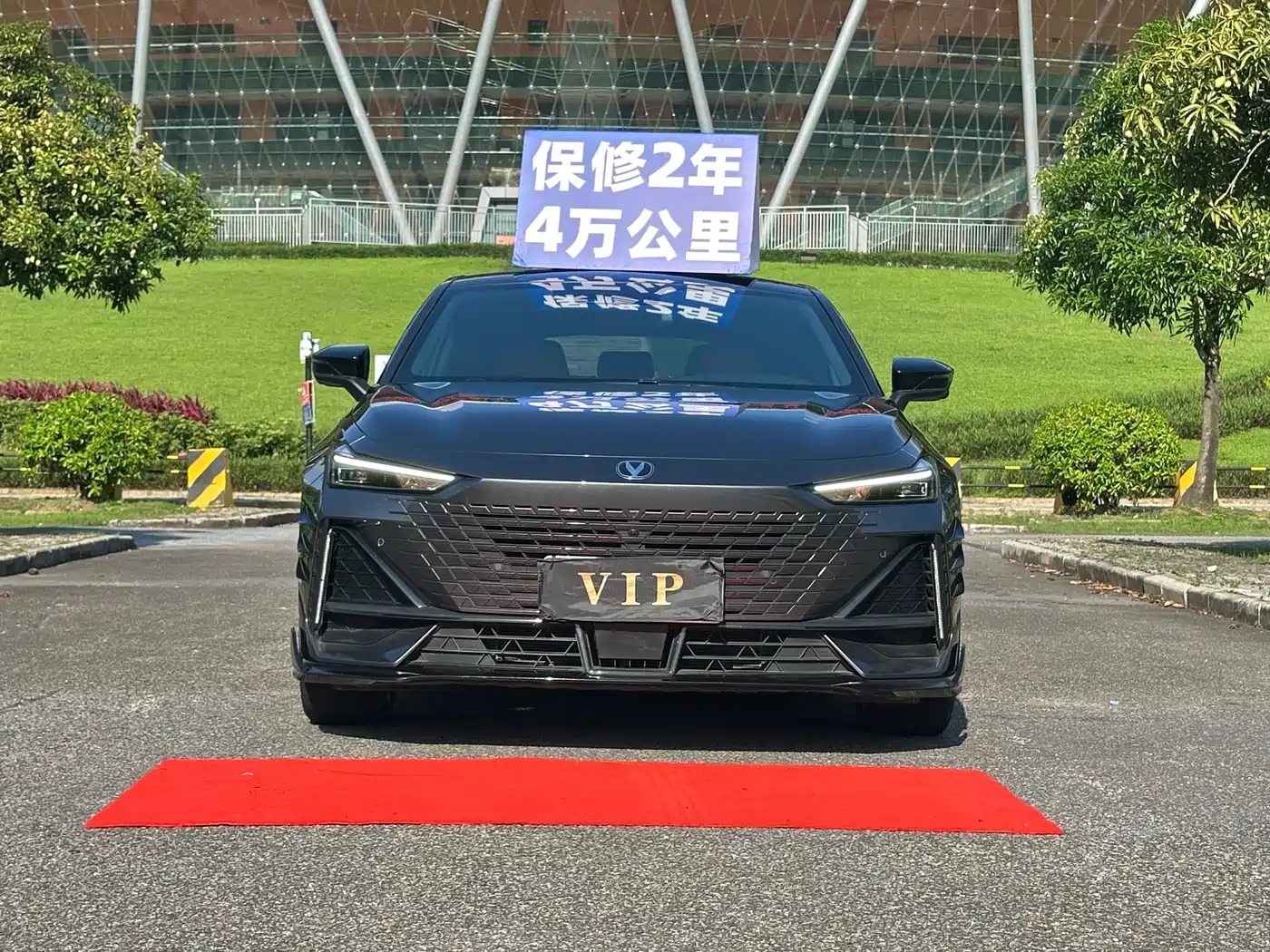 CHANGAN UNI-V