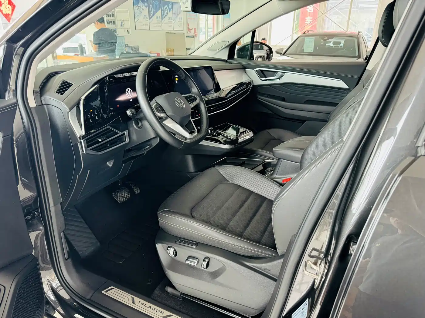 VOLKSWAGEN LANJING