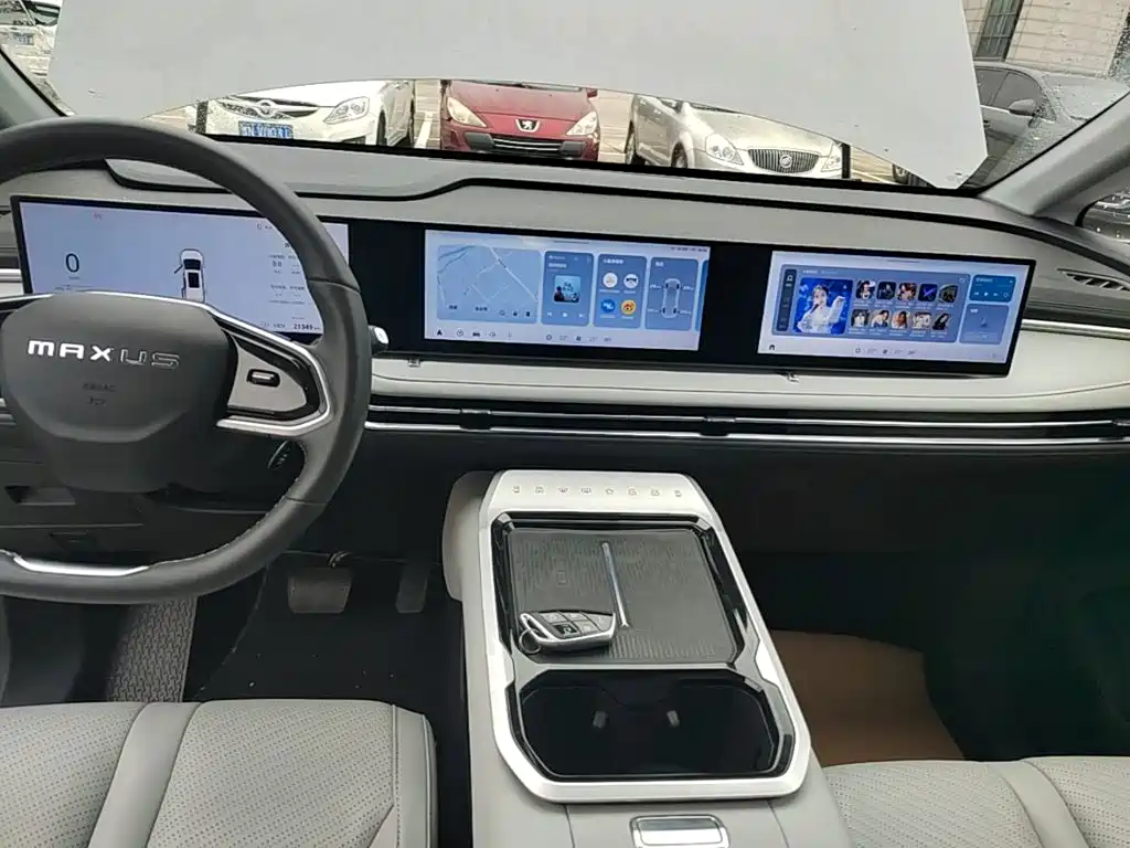 Maxus Dajia 7 2024 2024 Super Hybrid Extended Range Flagship Edition