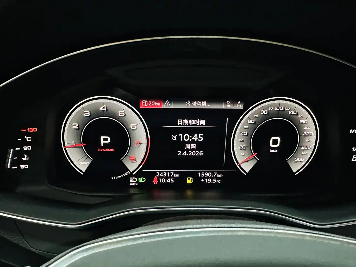 Audi A7L 2024 45 TFSI quattro S-line Black Warrior Edition фото 18