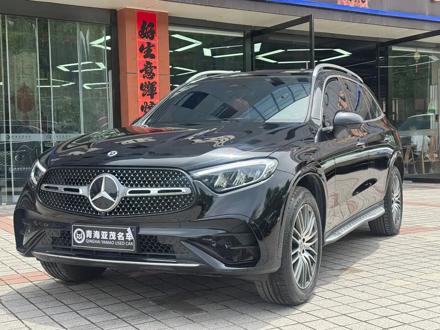 Mercedes-Benz GLC 2025 GLC 300 L 4MATIC Dynamic 5-seater