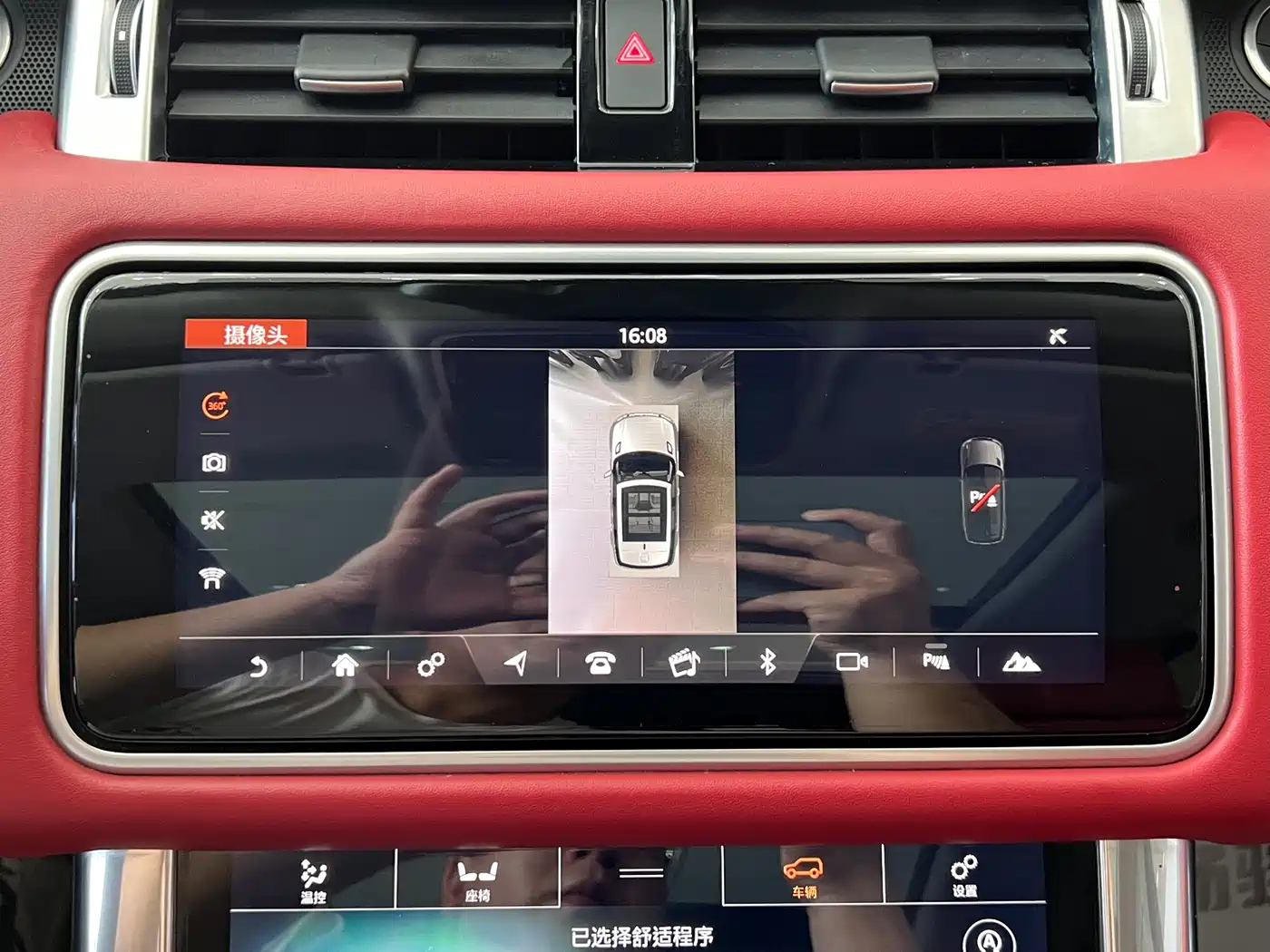 Land Rover Range Rover Sport 2020 3.0 L6 HSE DYNAMIC фото 12
