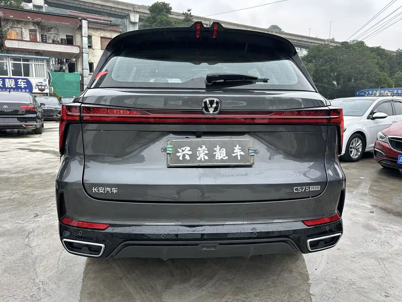 Фото 4 - Changan CS75 PLUS
