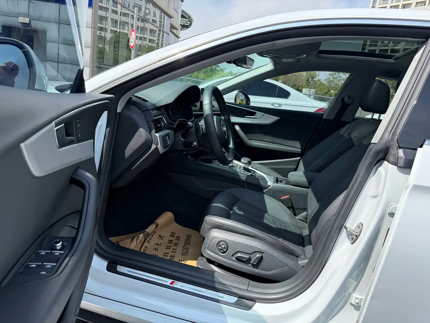 Audi A5 (Import) 2017 Sportback 40 TFSI Fashion фото 4