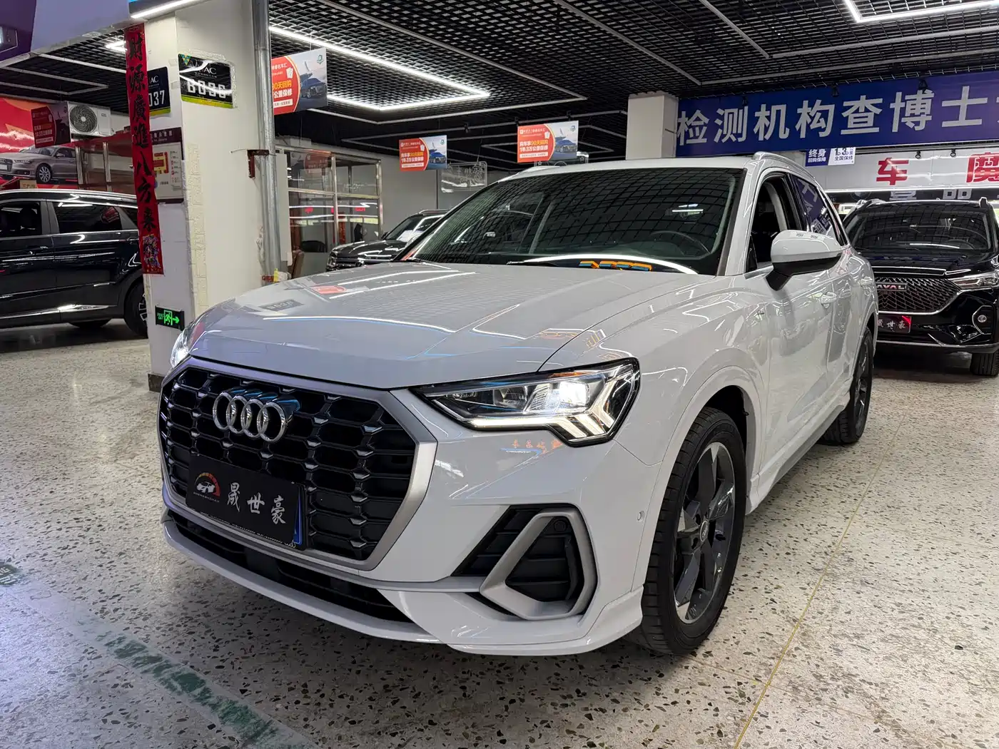 Audi Q3 2022 35 TFSI Fashion Dynamic