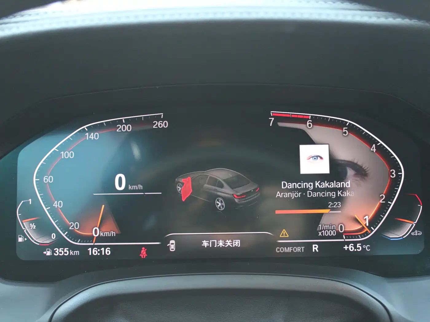 BMW 3 Series 2020 Facelift 325Li M Sport Night Edition фото 20