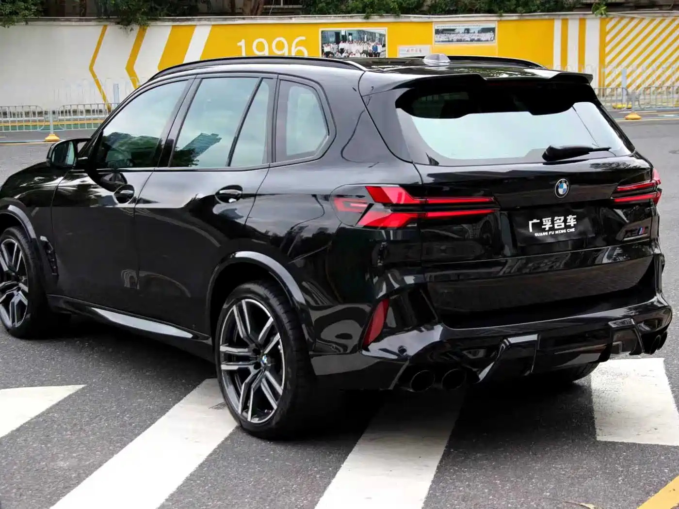 BMW X5 M 2024 2023 Model X5 M Thunder Edition