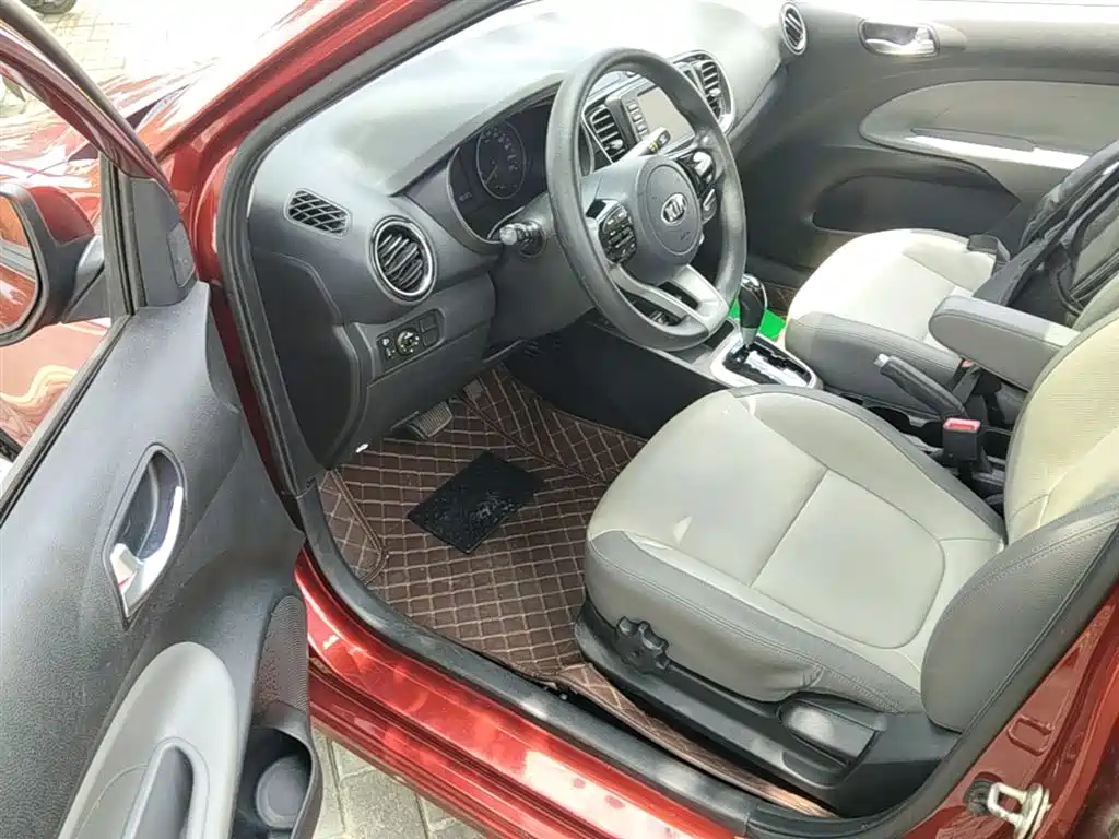 KIA HUANCHI
