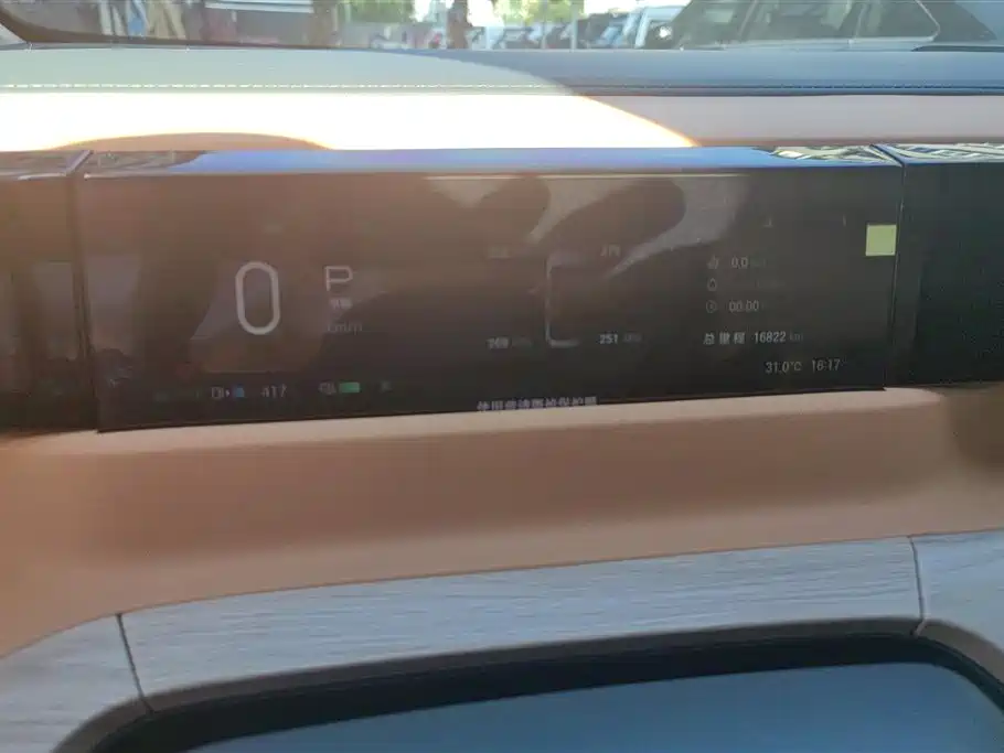 GAC Trumpchi Trumpchi E8 2024 Glory Series 2.0L Glory Edition фото 14
