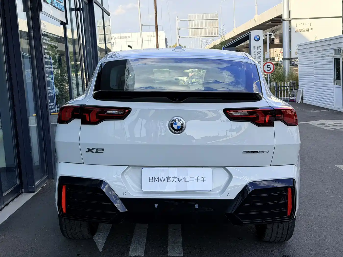BMW X2 (Import) 2025 2024 xDrive25i M Sport Shadowline Package