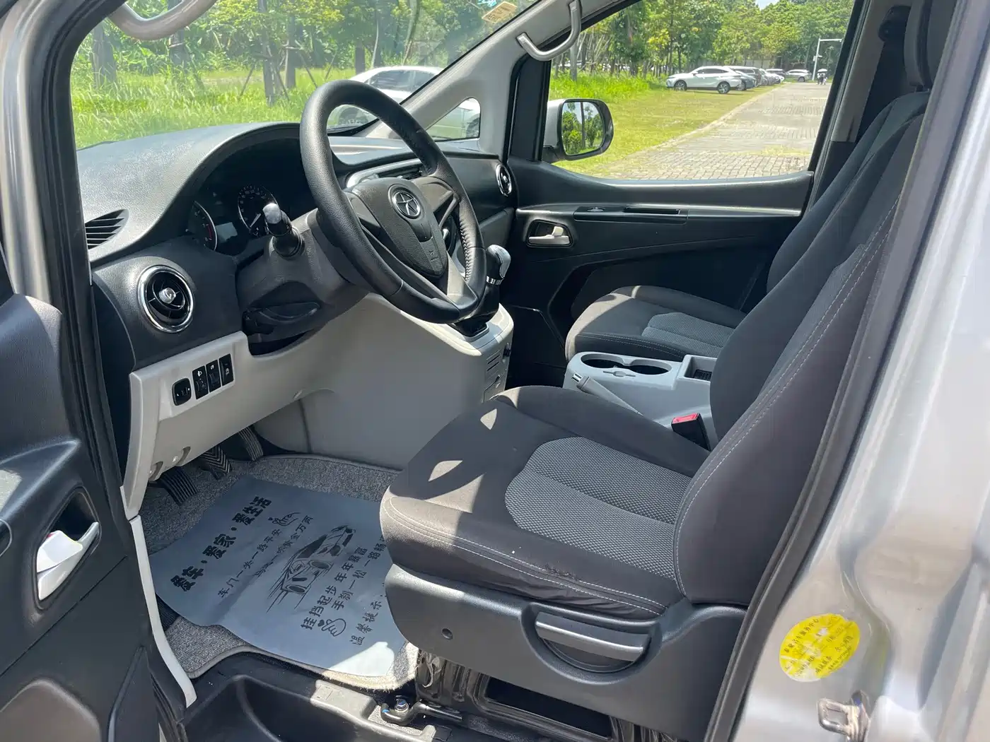 JAC Refine M3 2018 2017 IKEA Edition 2.0L Luxury