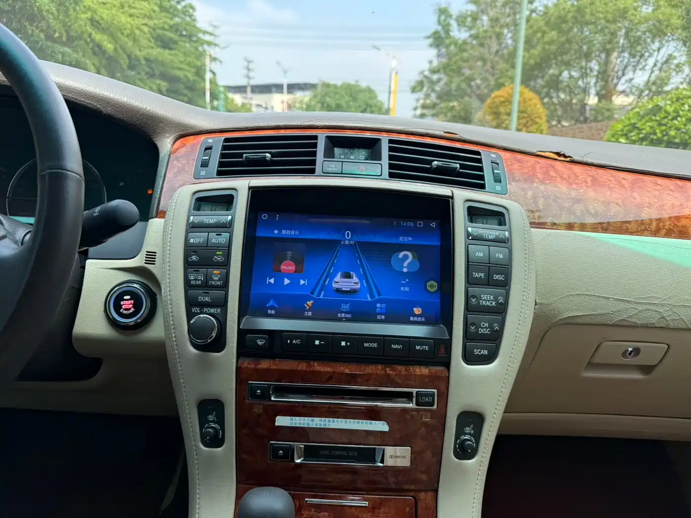 Toyota Crown 2008 2.5L 5th Anniversary Edition фото 14