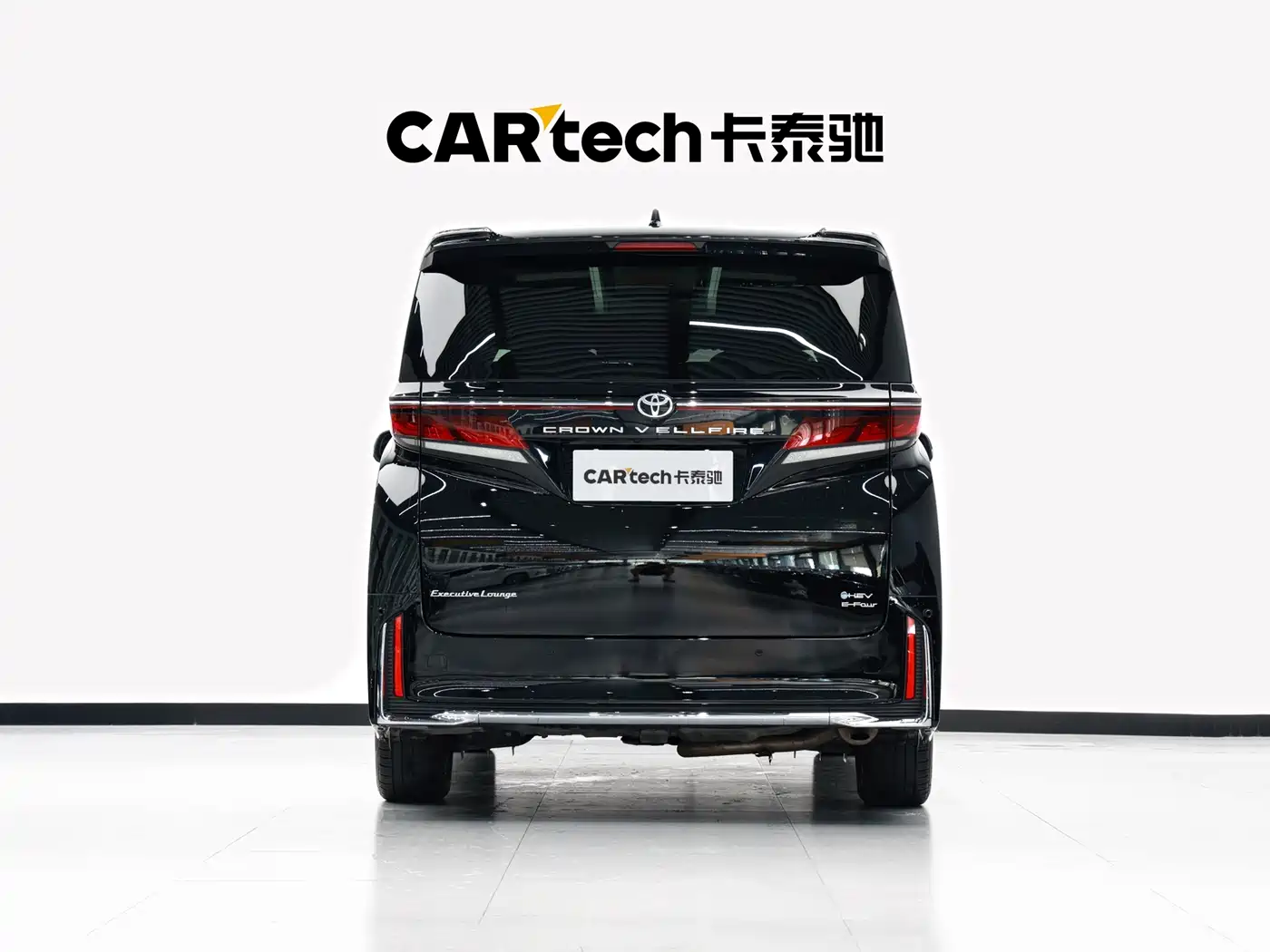 Toyota Vellfire 2024 Crown Hybrid 2.5L Executive Premium Edition фото 24