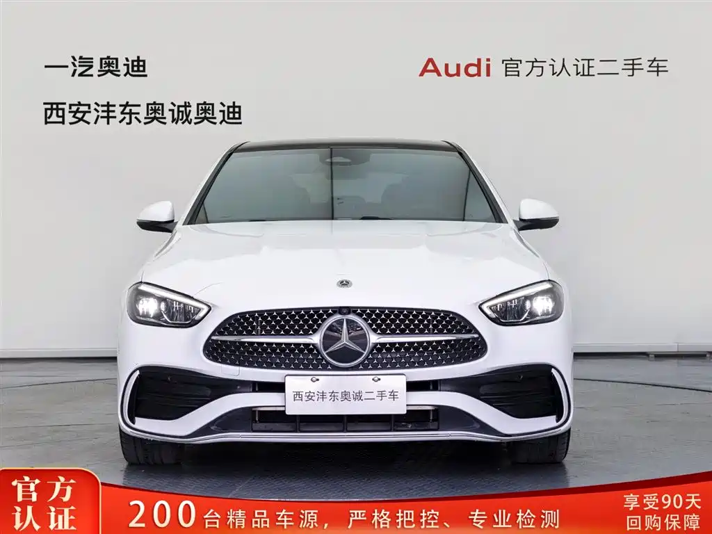 Mercedes-Benz C-Class 2023 C 200 L Sport фото 2