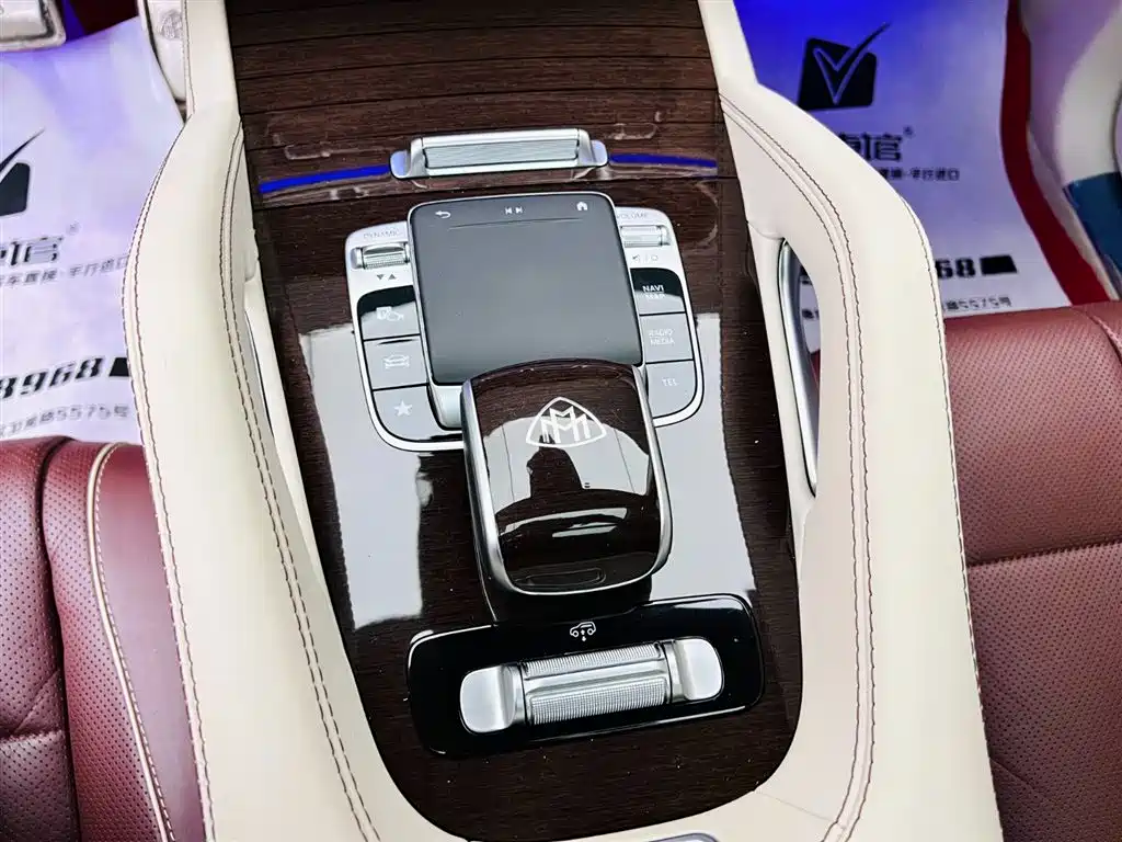 MERCEDES-BENZ MAYBACH GLS