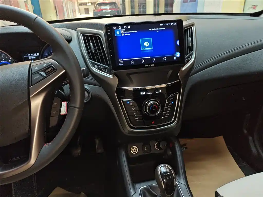 Changan CS35 2018 2017 1.6L Manual Luxury