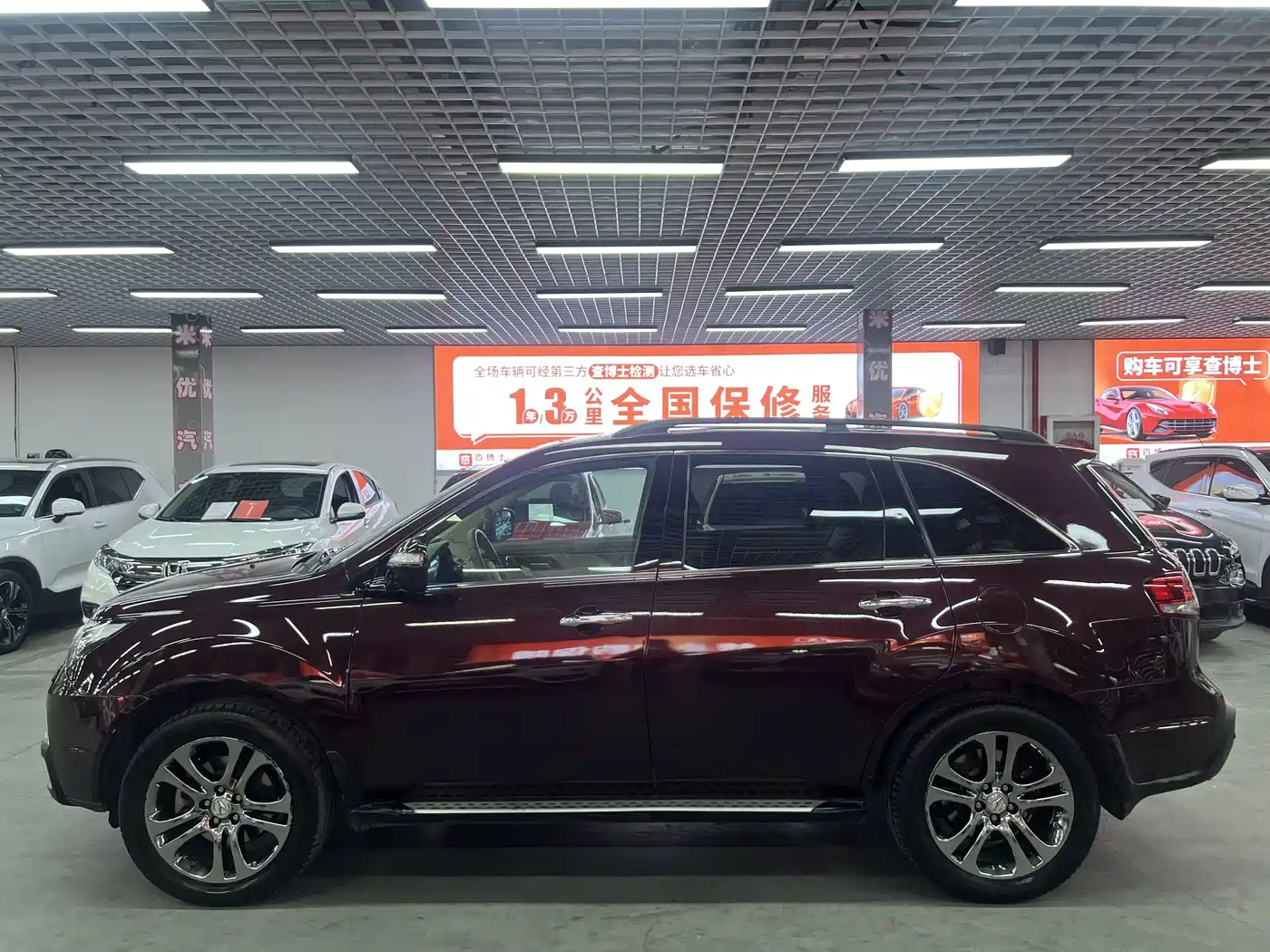 Acura MDX 2010 2010 3.7 Standard Edition