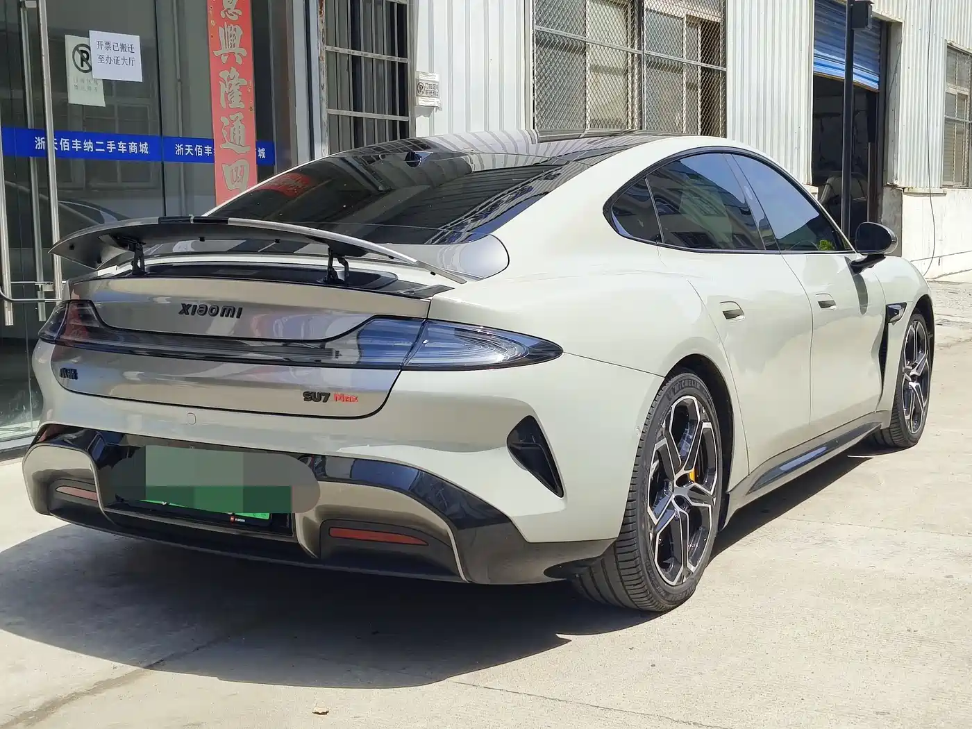 XIAOMI CAR XIAOMI SU7