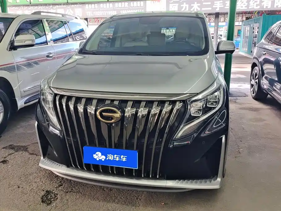 GAC TRUMPCHI M8