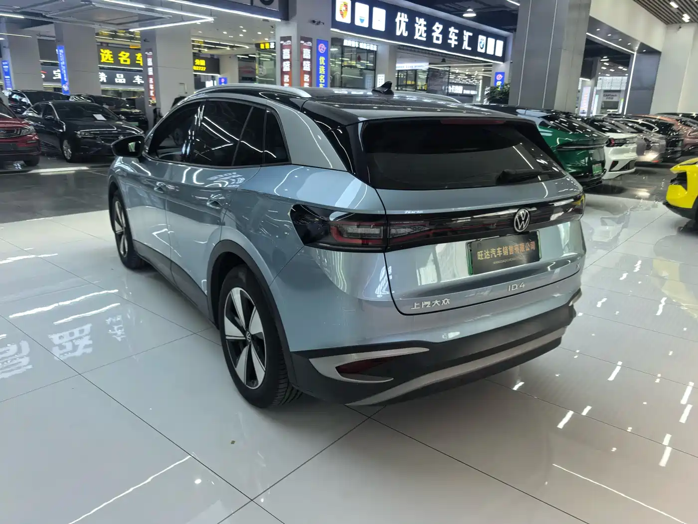 Volkswagen ID.4 X 2025 Smart Pure Intelligent Edition фото 11