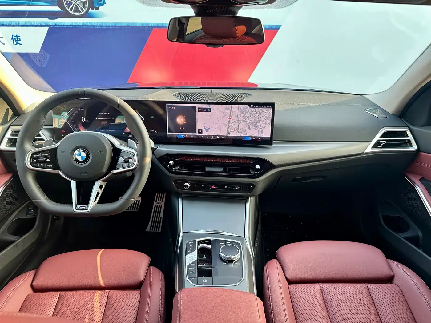 Фото 14 - BMW 3 Series
