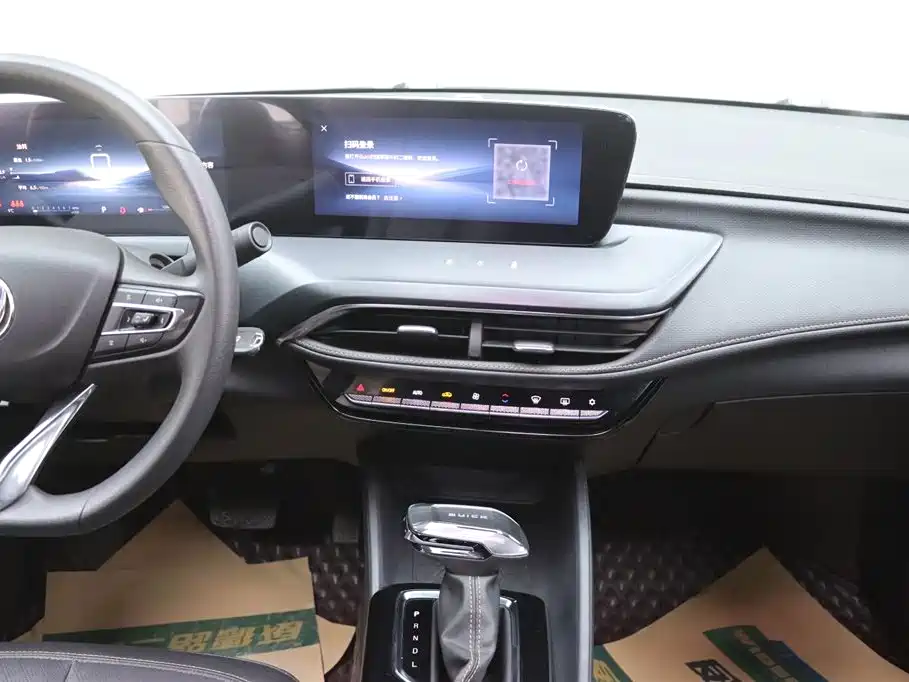 Buick Verano 2023 Pro Joy Edition фото 25
