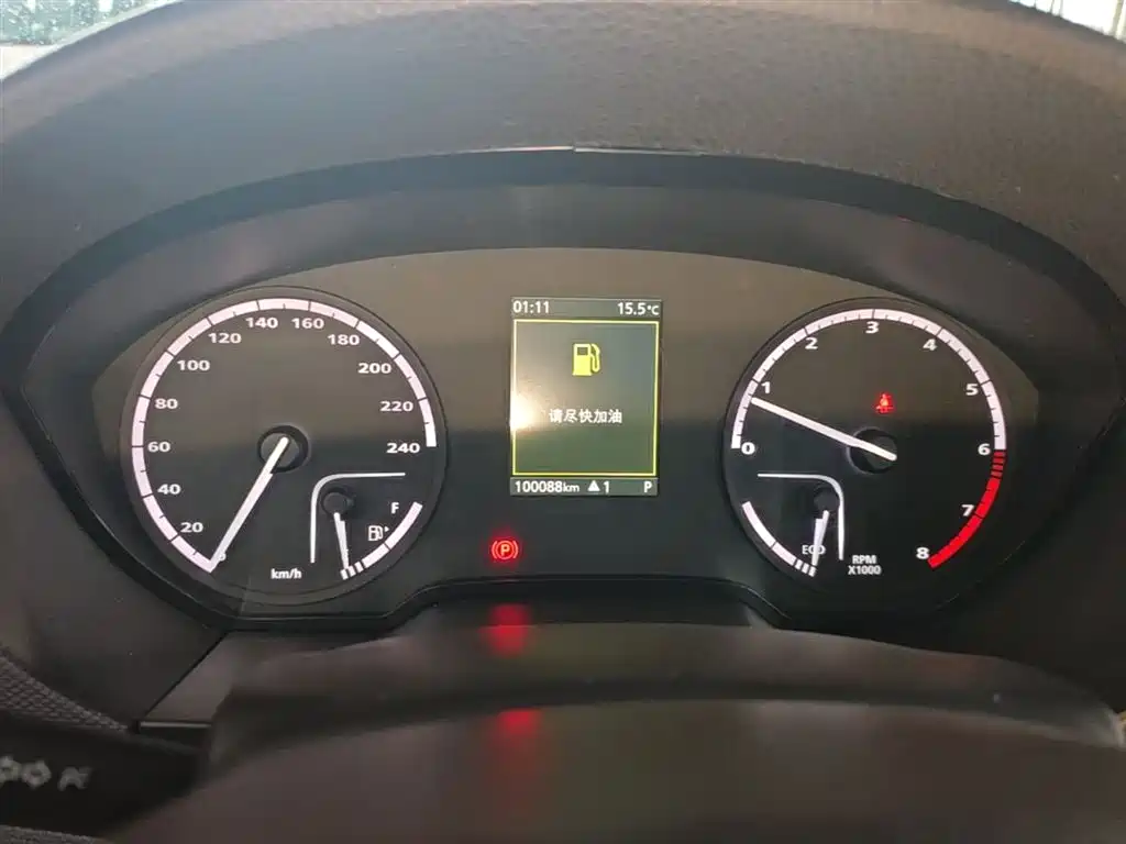 Qoros 5 2019 2018 Facelift 1.6T Automatic Leading