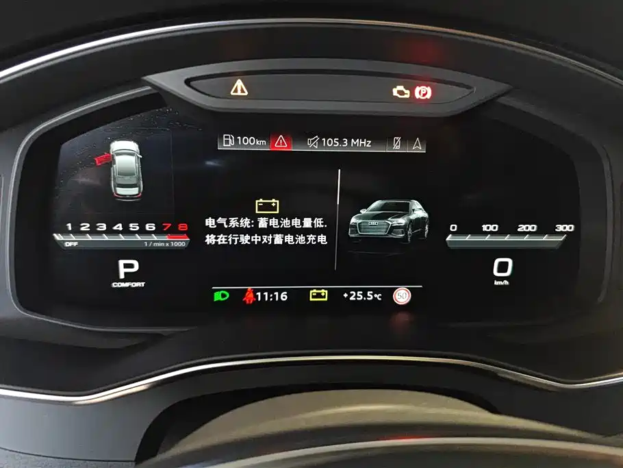 Audi A6L 2023 Facelift 45 TFSI Premium Dynamic фото 14