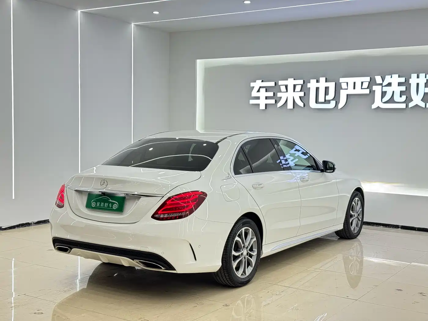 Mercedes-Benz C-Class 2016 C 180 L Sport фото 7