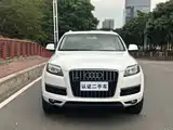Photo 2 - Audi Q7