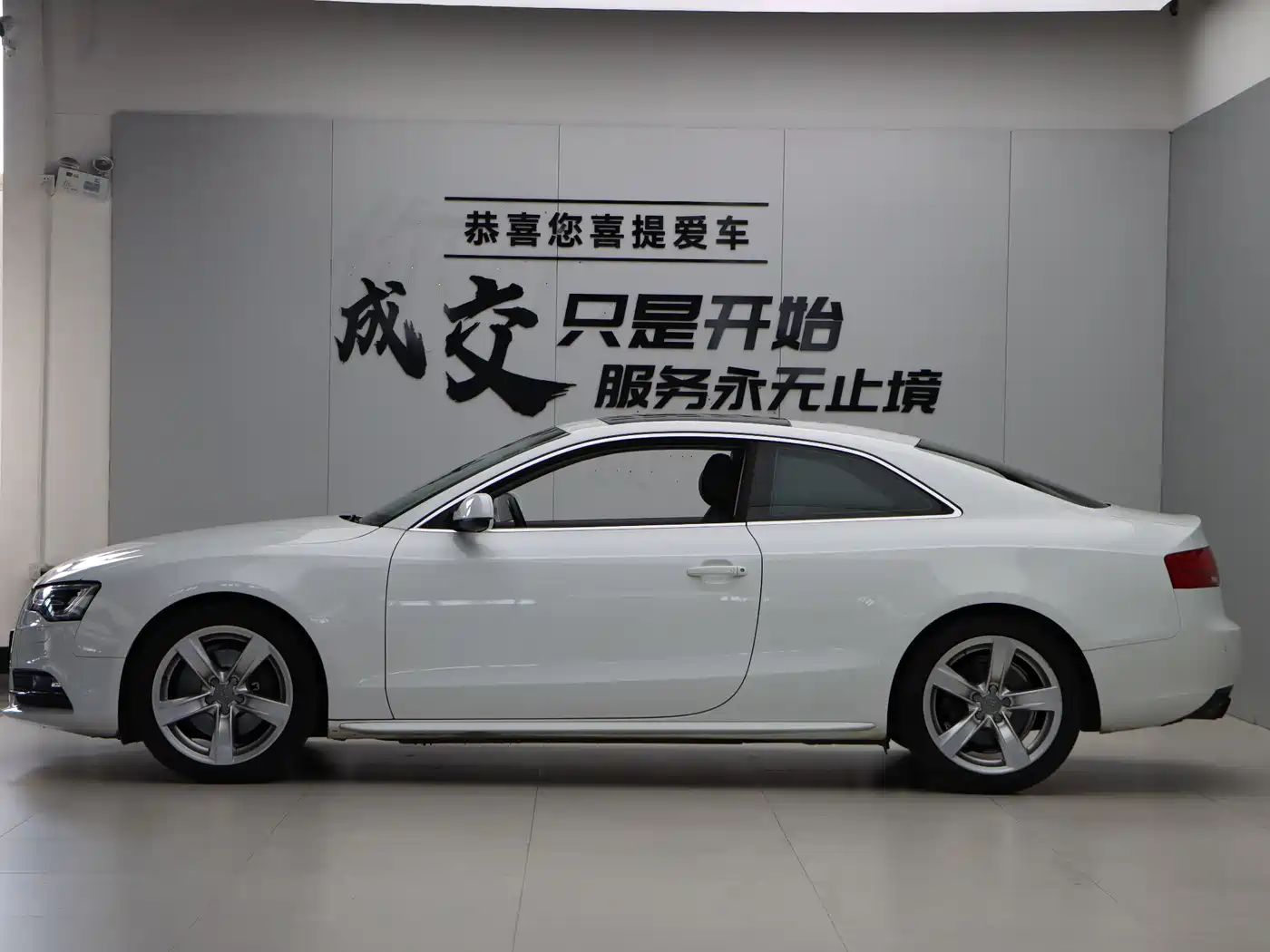 Audi A5 (Import) 2016 Coupe 45 TFSI Comfort фото 7
