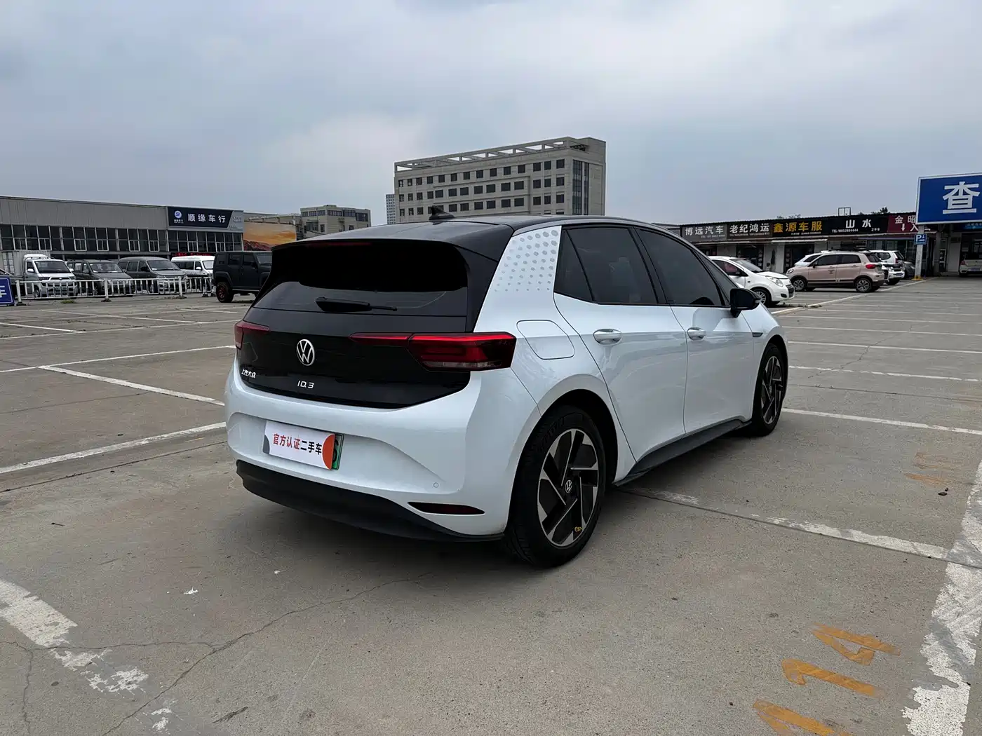 Volkswagen ID.3 2022 Pure Clean Edition фото 6