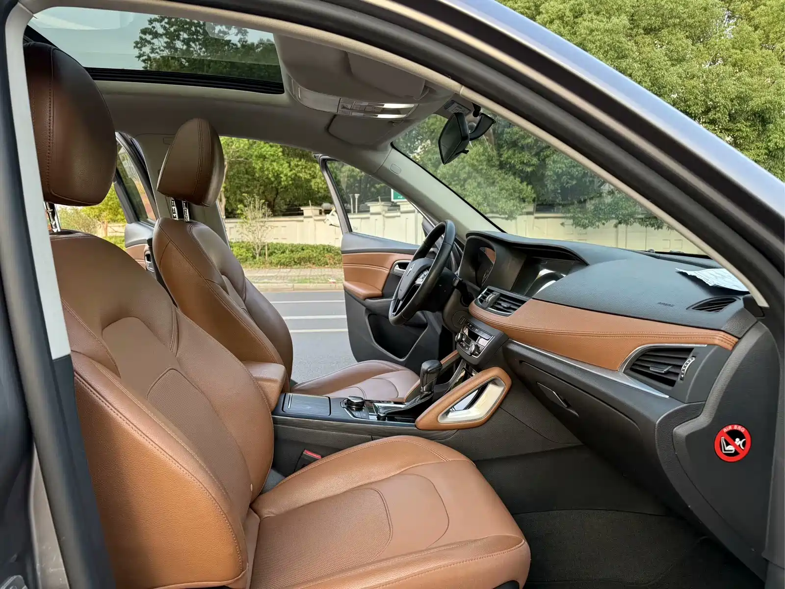 Фото 6 - Borgward BX7