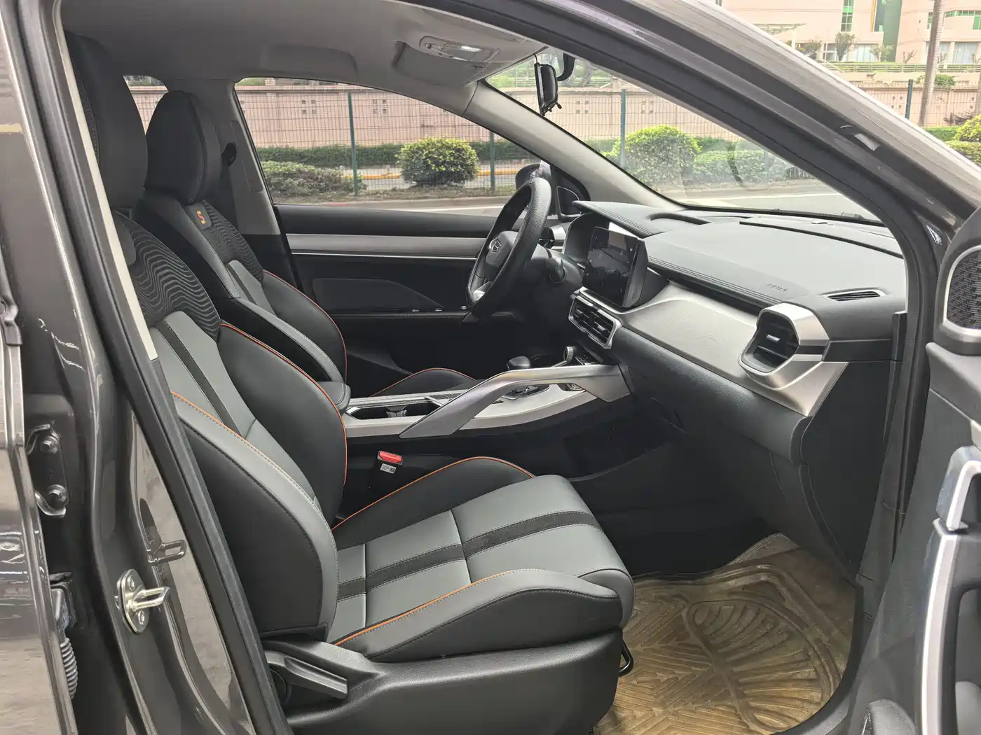 GEELY AUTOMOBILE BINYUE