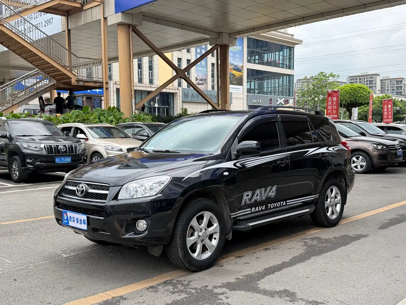Toyota RAV4 Rongfang 2011 2.0L Automatic Luxury Edition