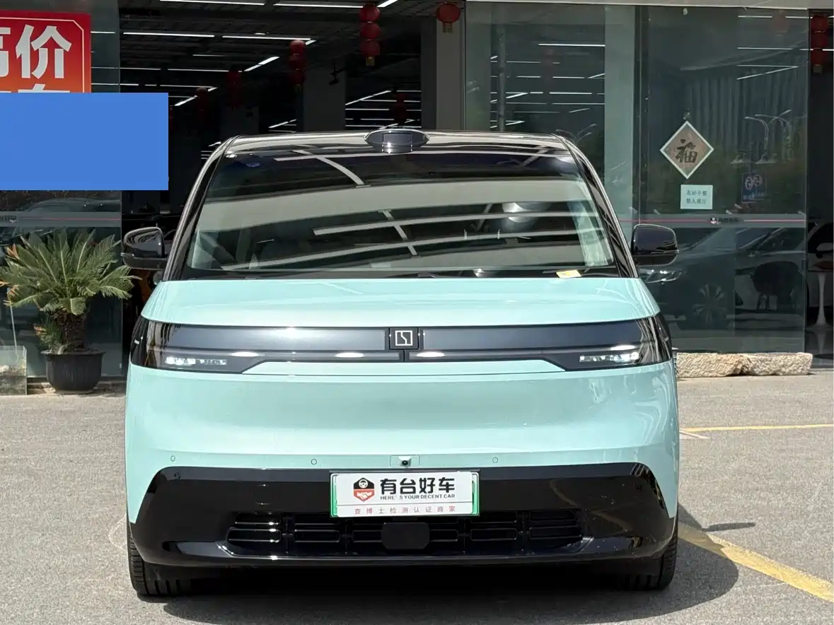 ZEEKR EXTREME KRYPTON MIX